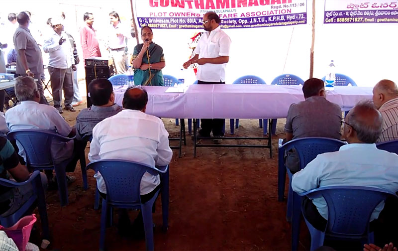 Gowthami Nagar photograph