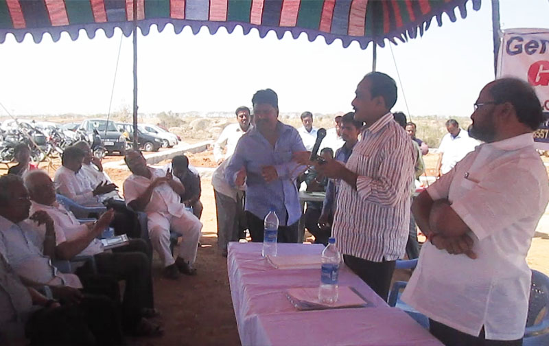 Gowthami Nagar photograph