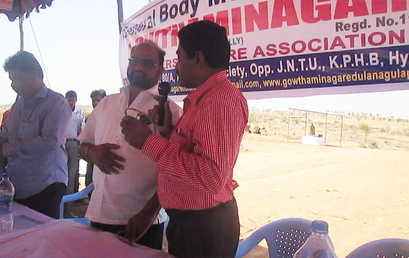 Gowthami Nagar photograph