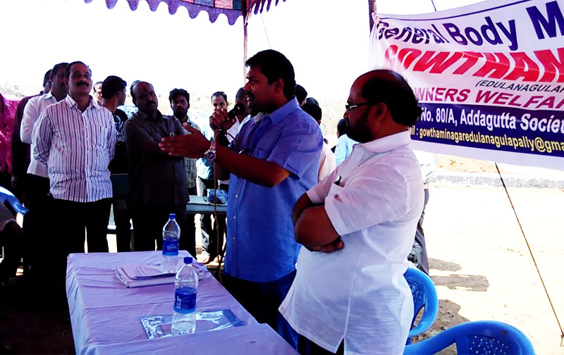 Gowthami Nagar photograph