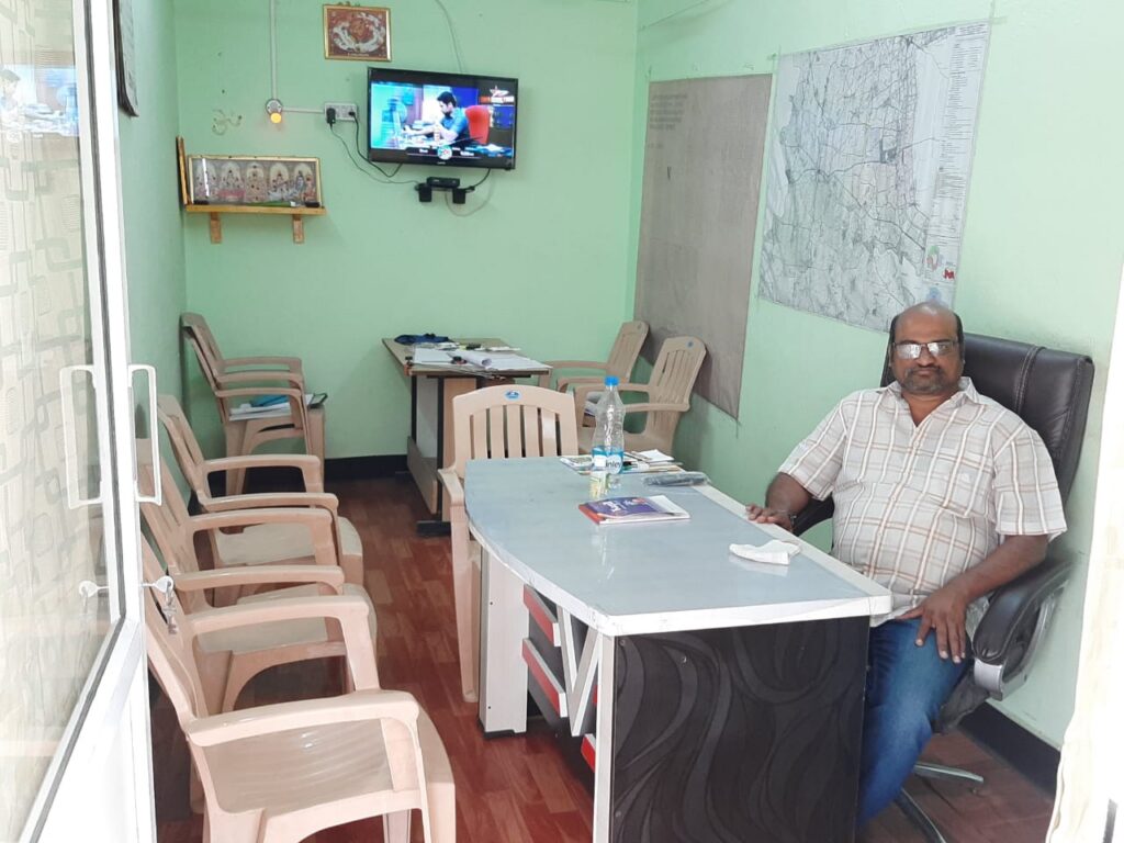 Association office