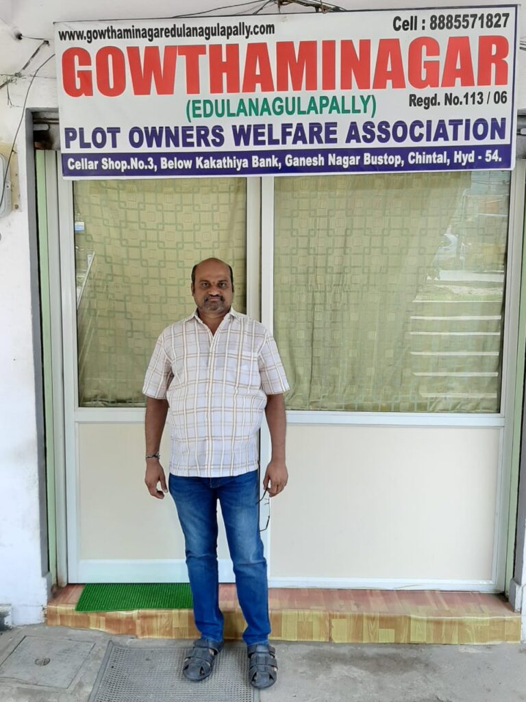 Association office
