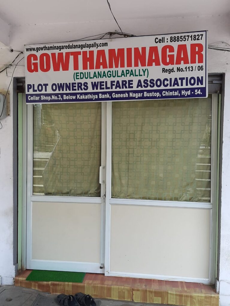 Association office