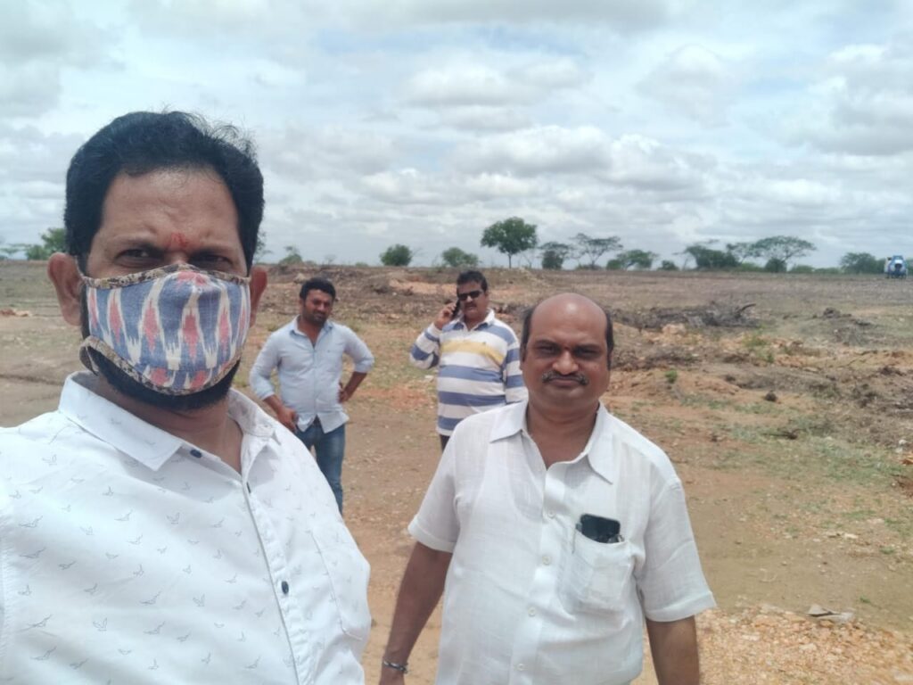 Site view
